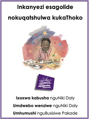 cover image of A Gold Star and a Kiss for Thoko (isiZulu)